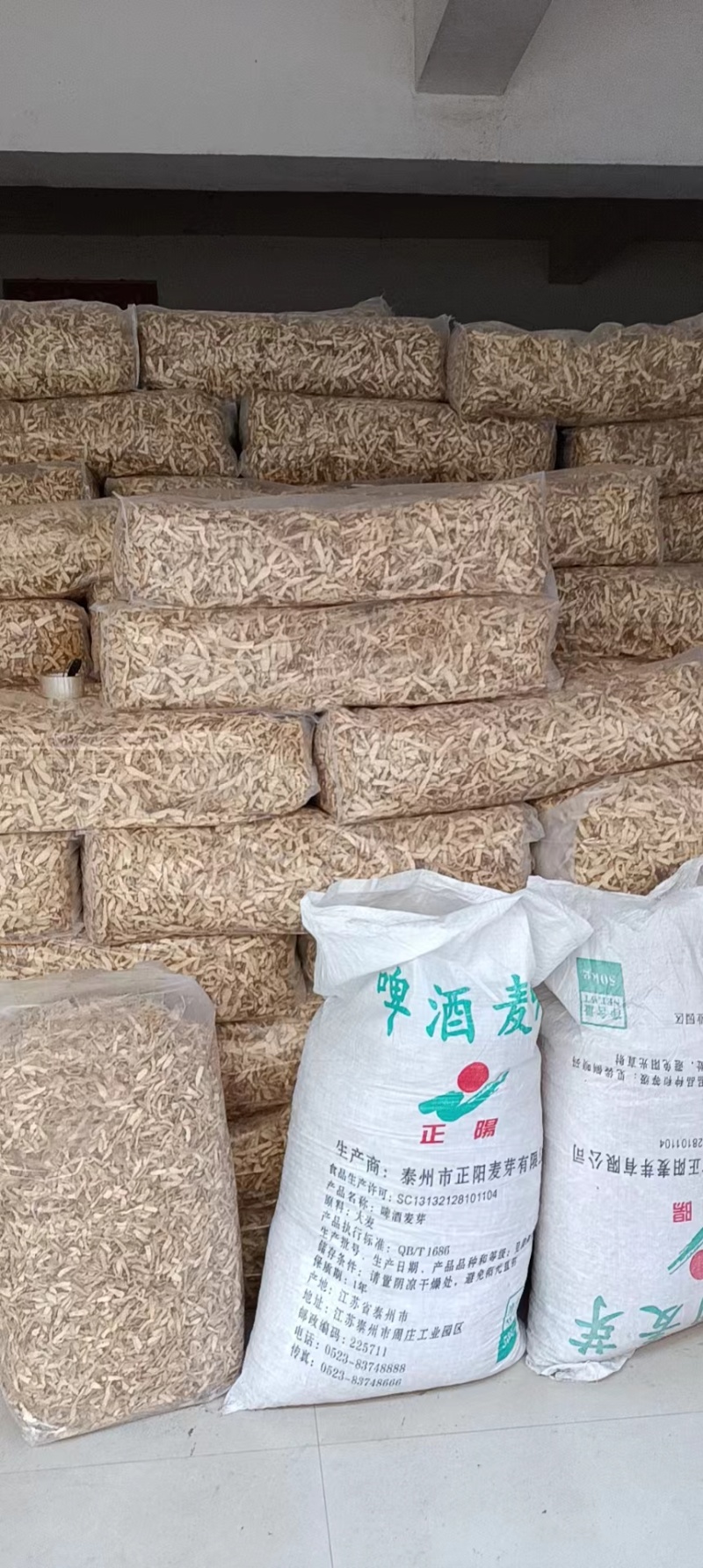 优质湖南邵阳玉竹，玉竹片，玉竹段规格齐全产地一手货源。