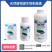 速力颖一喷绿-有机水溶肥料(货源充足欢迎咨询)