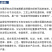 速力颖-鱼蛋白-钾(鱼粉)货源充足欢迎咨询