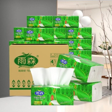 包邮【加大加量】雨森抽纸批发纸巾整箱家用卫生纸面巾纸