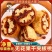 无花果干夹核桃仁天然无加糖厂家直营批发新疆特产软糯香甜