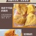 无花果干夹核桃仁天然无加糖厂家直营批发新疆特产软糯香甜