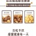 无花果干夹核桃仁天然无加糖厂家直营批发新疆特产软糯香甜