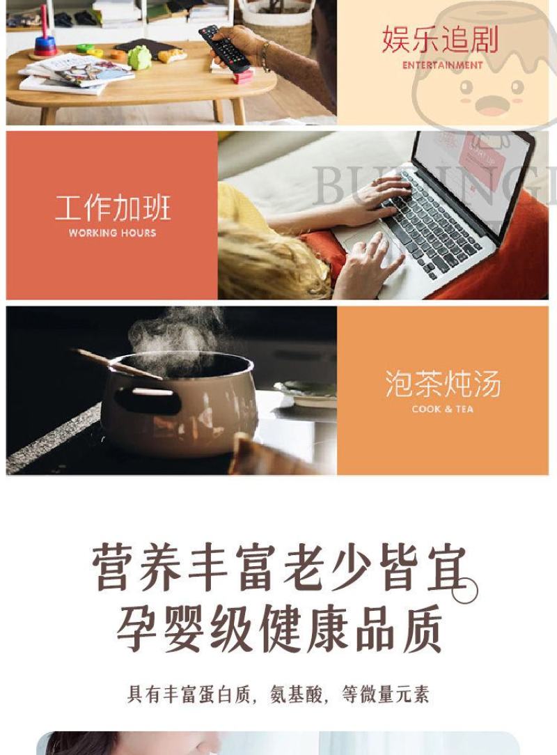 无花果干夹核桃仁天然无加糖厂家直营批发新疆特产软糯香甜