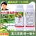 猛赢噻虫胺48%噻虫铵噻虫安水稻稻飞虱内吸胃毒触杀农药