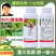 猛赢噻虫胺48%噻虫铵噻虫安水稻稻飞虱内吸胃毒触杀农药