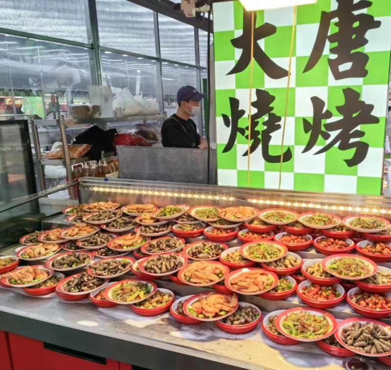 捞汁小海鲜即食小海鲜凉拌小菜下酒菜即食小海鲜商用客服询价