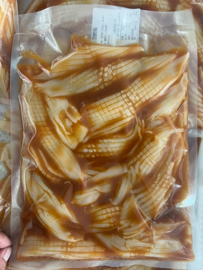 捞汁小海鲜即食小海鲜凉拌小菜下酒菜即食小海鲜商用客服询价