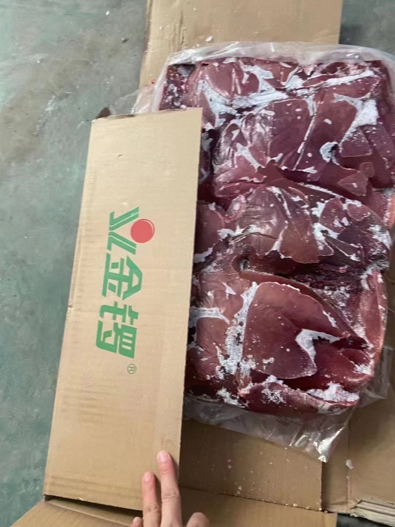 猪肝