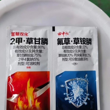 8二甲·草甘膦+22%氟草·草铵膦四元复配，针对各杂草