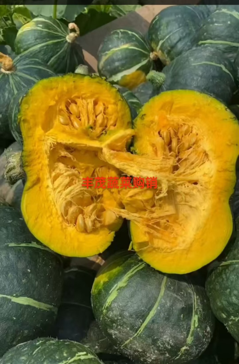 板栗南瓜2～5斤，散装，袋装都可以，产地直发