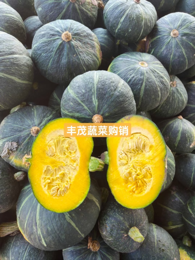 板栗南瓜2～5斤，散装，袋装都可以，产地直发