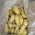 金枕肉榴莲果肉金枕果肉自助餐烤榴莲烘焙原料金枕榴莲肉