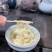 金枕果泥金枕泥榴莲泥榴莲果泥金枕果肉月饼馅千层披萨馅料烘