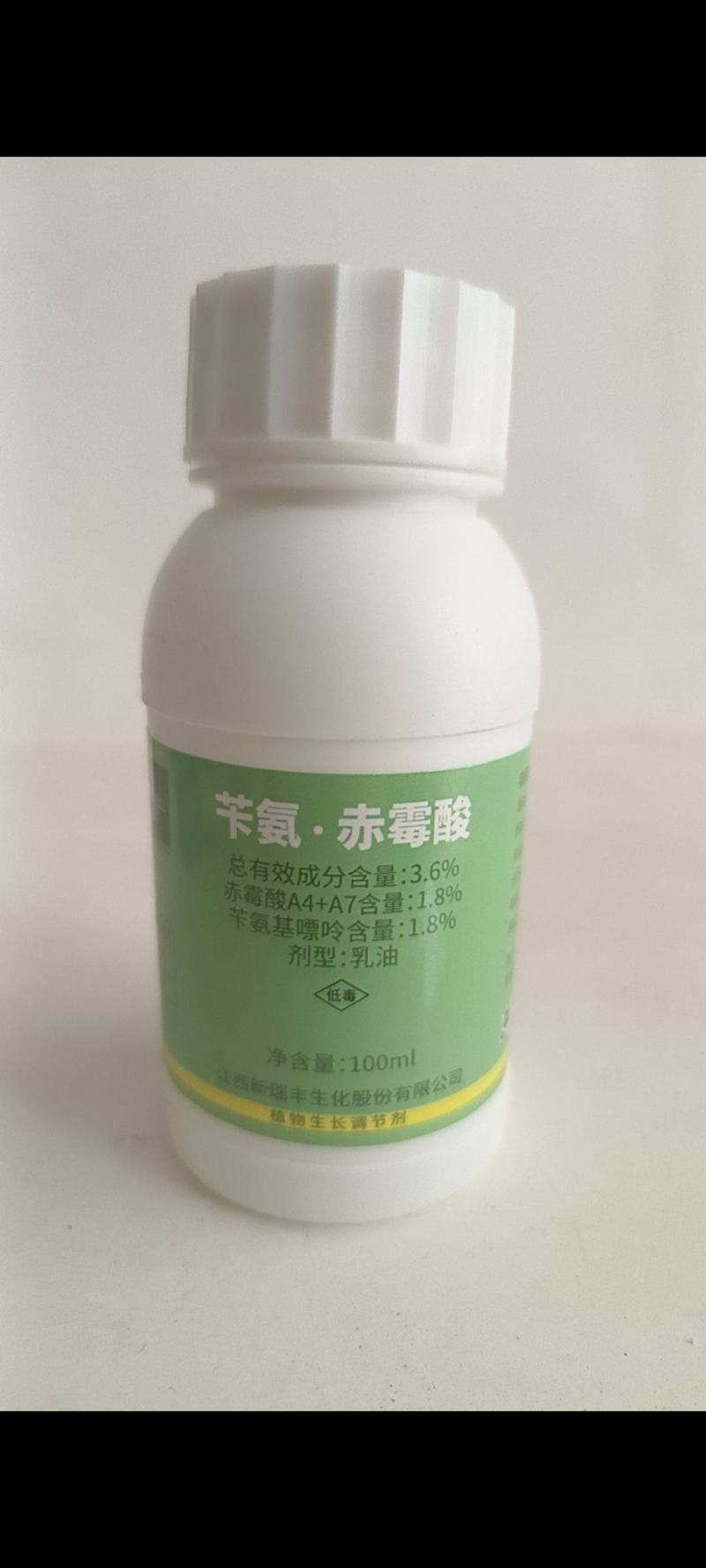 苄氨赤霉酸植物生长调节剂保花保果膨大果实提高品质