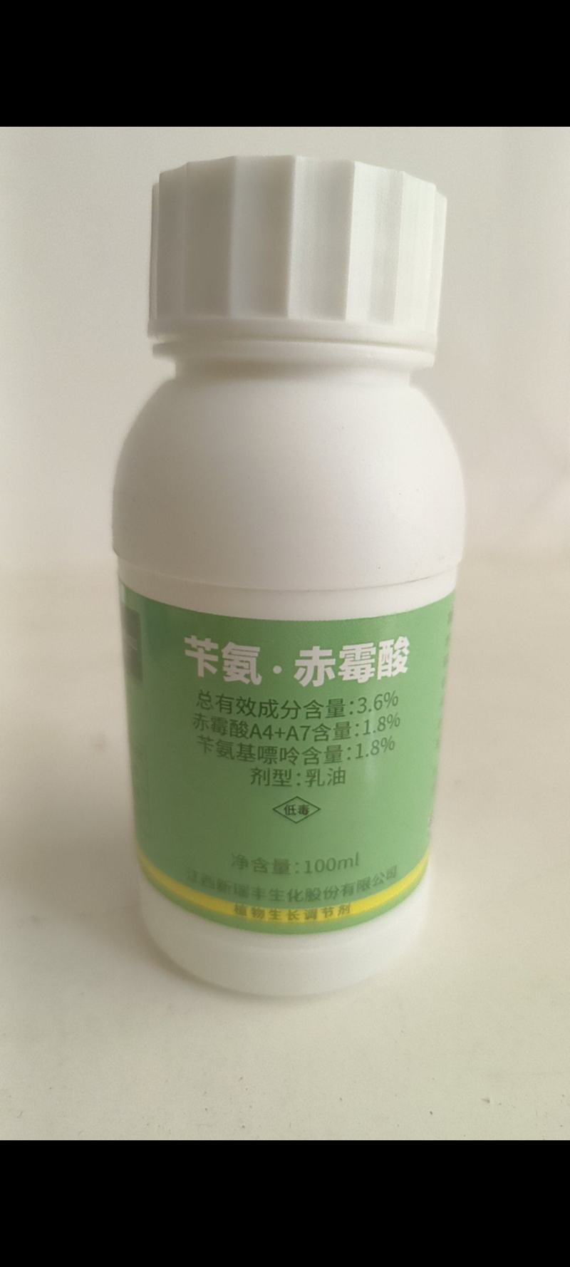 苄氨赤霉酸植物生长调节剂保花保果膨大果实提高品质