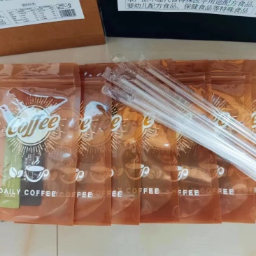 阿拉比黑咖啡/绿燃黑咖啡一件代发货【包邮】