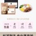 阿拉比黑咖啡/绿燃黑咖啡一件代发货【包邮】