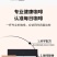 阿拉比黑咖啡/绿燃黑咖啡一件代发货【包邮】