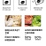 阿拉比黑咖啡/绿燃黑咖啡一件代发货【包邮】