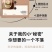 阿拉比黑咖啡/绿燃黑咖啡一件代发货【包邮】