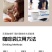 阿拉比黑咖啡/绿燃黑咖啡一件代发货【包邮】