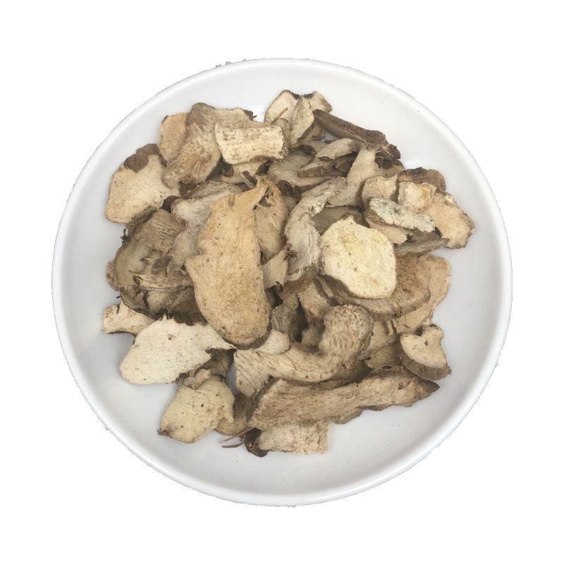 粉萆薢中药材别名大萆薢山畚箕山薯
