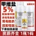 5%甲维盐蓟马专用药稻纵卷叶螟甜菜夜蛾青虫杀虫剂水稻专用