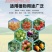 5%甲维盐蓟马专用药稻纵卷叶螟甜菜夜蛾青虫杀虫剂水稻专用