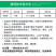 默锄62%麦草甘膦三氯吡氧乙酸果园荒地灭生性烂根除草剂