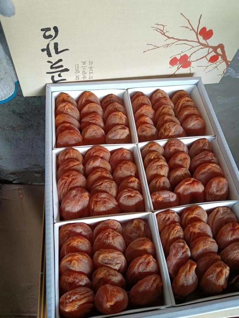 柿饼，柿干