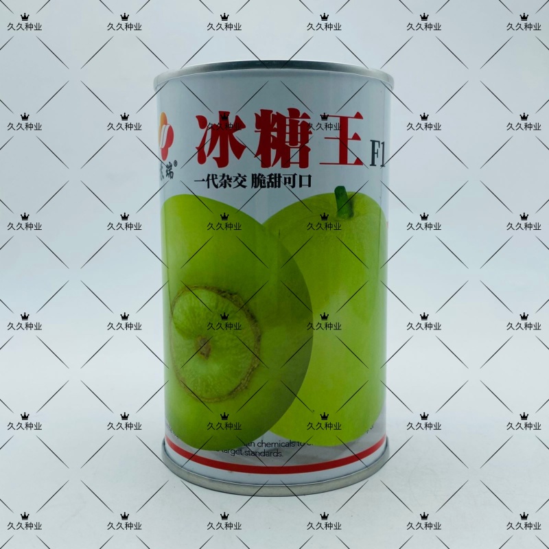 冰糖王日本甜宝杂交一代甜瓜种子高产脆香可口不裂果香瓜大田