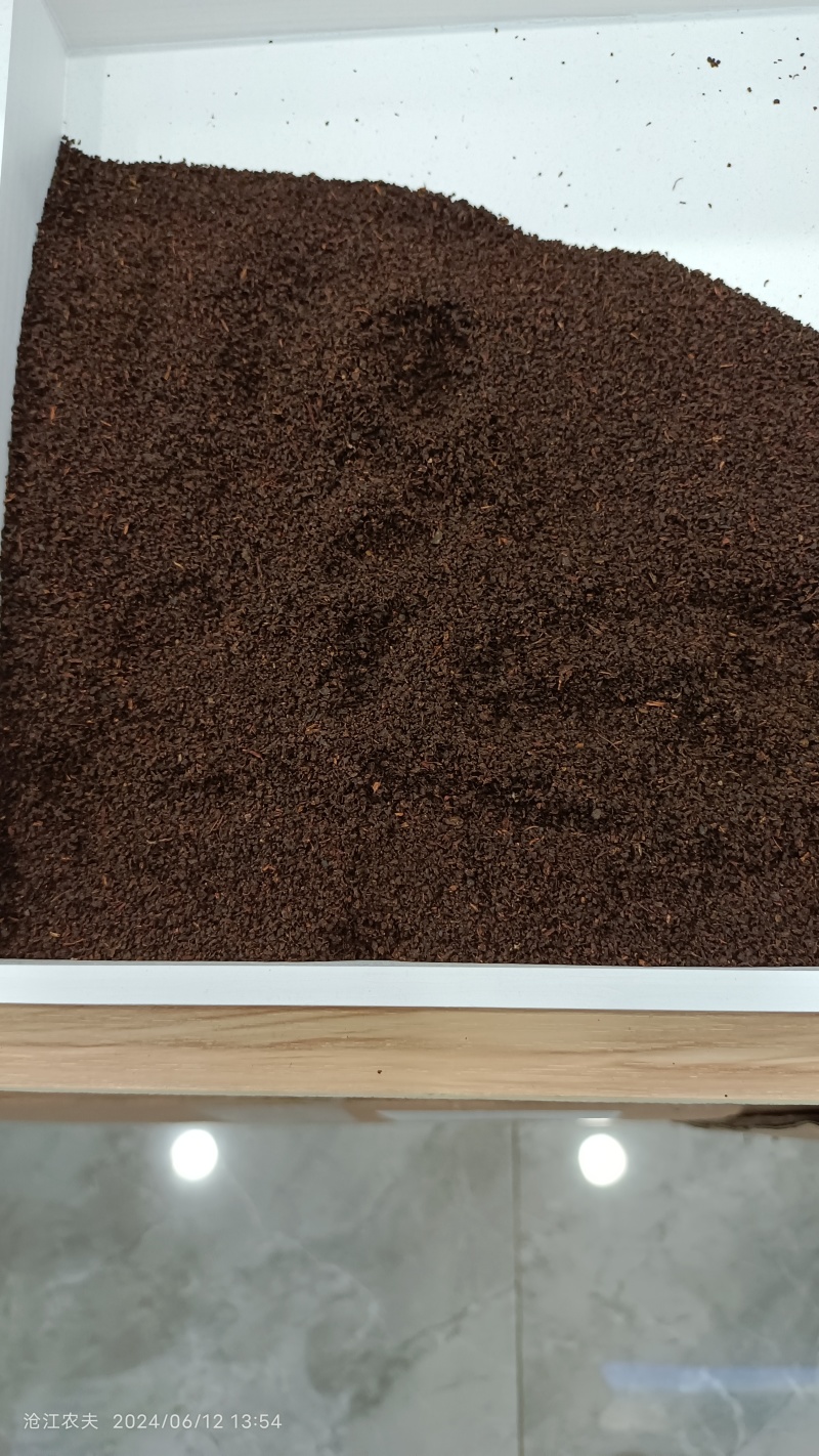 滇红茶茶碎片(茶沫)