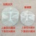 鱼笼渔网白色圆笼子捉虾鱼篓小鱼提网可折叠包邮
