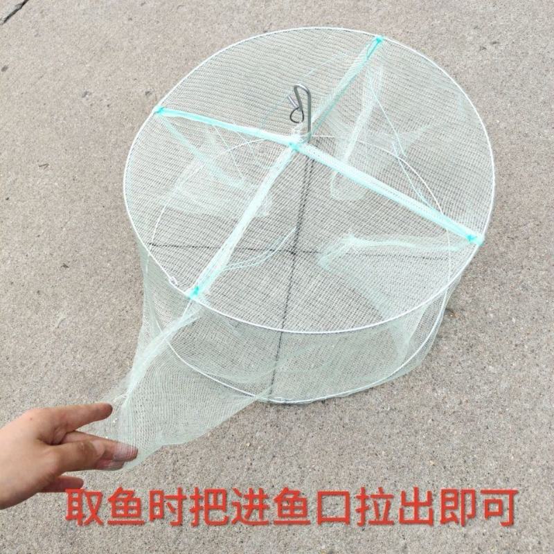 鱼笼渔网白色圆笼子捉虾鱼篓小鱼提网可折叠包邮