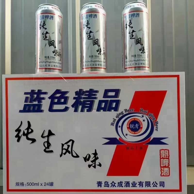 哈尔滨啤酒口感醇厚，麦香浓郁，厂家直销一手货源