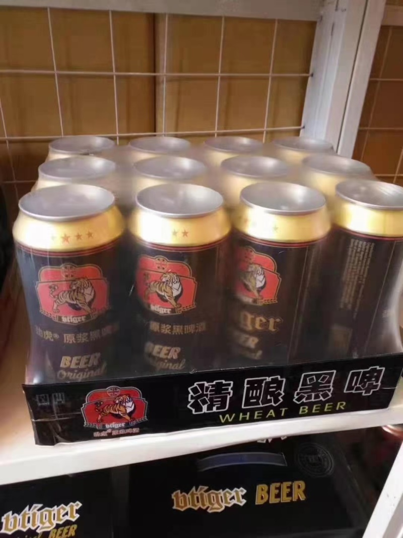 哈尔滨啤酒口感醇厚，麦香浓郁，厂家直销一手货源