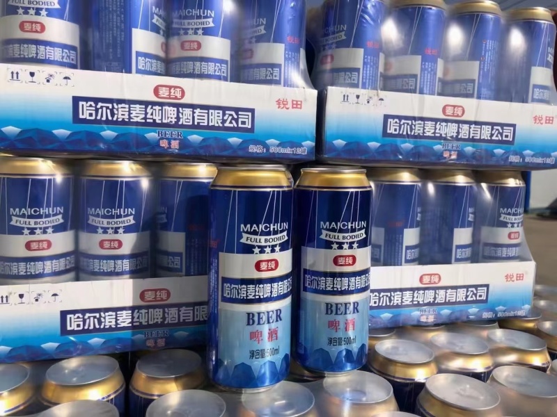 哈尔滨啤酒口感醇厚，麦香浓郁，厂家直销一手货源