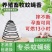 畜牧养殖场专用蚊蝇香苍蝇蚊香猪兽用盘香强力驱蚊灭蝇蛾户外