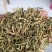 原生金银花花蕾，靓货，干净