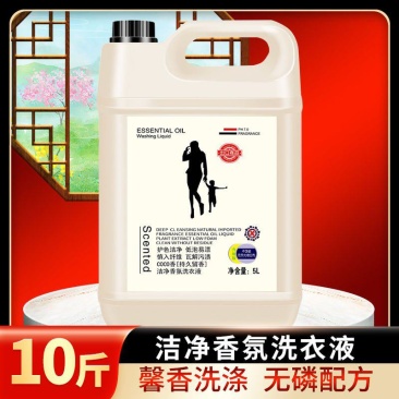 香水香洗衣液大桶持久留香超强去污家庭装实惠包