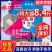 雕牌洗衣粉除菌深层去渍家用大袋洗衣服去渍实惠家庭装