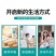 纯水牛奶厂家直供,诚信为本品质保证,合作共赢