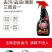 （强力去污除油剂）出发油烟净清洁去油污干净地板灶台瓷砖