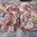 【实力】精碎肉黄岛精品正三七手续齐全餐厅食堂备货质量保证