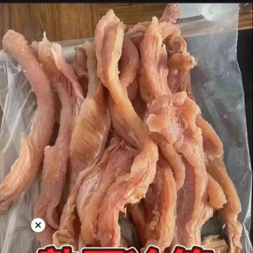 【熟西冷筋】西冷筋规格齐全品质好量大从优