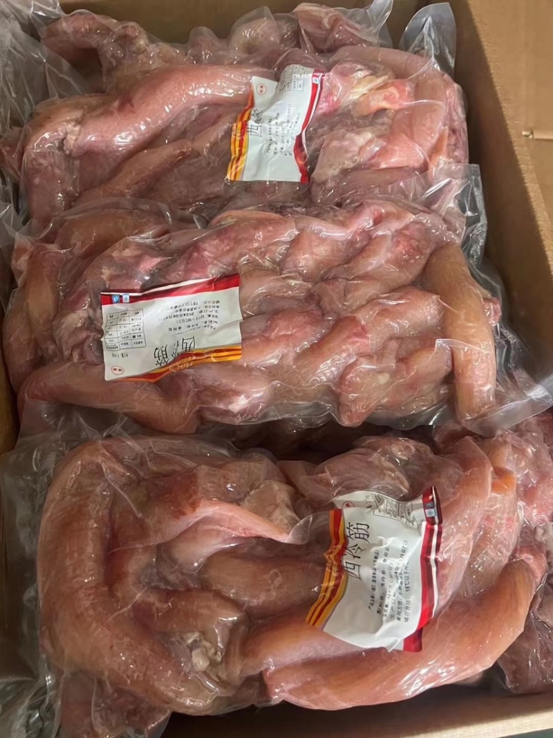 【熟西冷筋】西冷筋规格齐全品质好量大从优