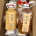 河源客家黄酒酿酒糟黑酒酿纯酒娘