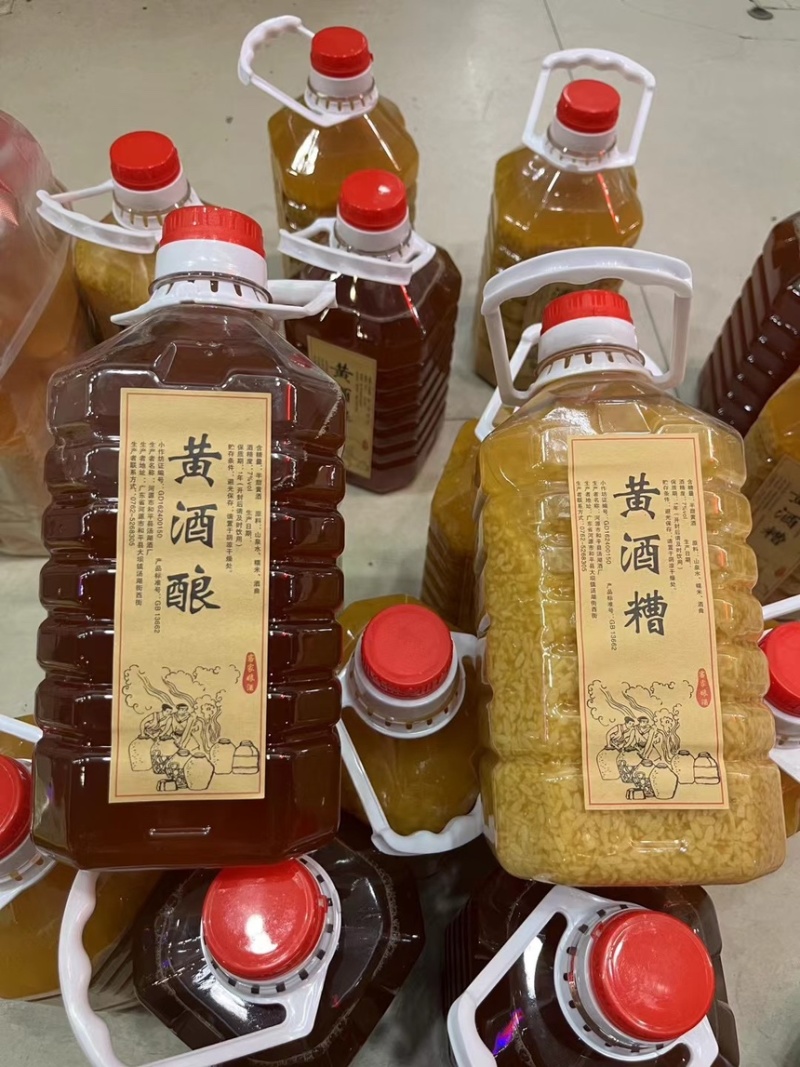 河源客家黄酒酿酒糟黑酒酿纯酒娘