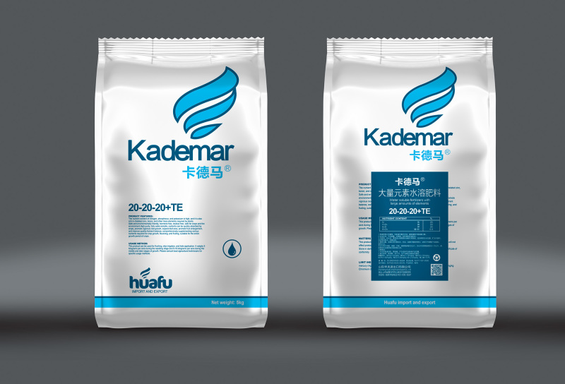 卡德玛大量元素水溶肥多种型号膨果着色瓜果蔬菜肥料